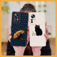 leather heat dissipation Phone Case For Xiaomi 12 Pro youth Anti-knock Cartoon cute Dirt-resistant texture simple funny