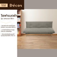 DECOS โซฟาเบดผ้า รุ่นแคมเบล สีเทา |AB|