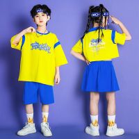 [COD] 61 Childrens Day performance costumes primary school sports meeting group summer childrens cheerleading