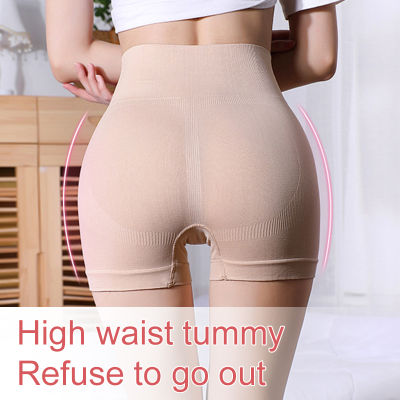 ผู้หญิงกางเกงเอวสูง Body Shaper Slimming Butt Lifter Shapewear Tummy ควบคุมความปลอดภัยสั้นกางเกงสีทึบ Underwear