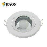 GU10 MR16 IP44 Lamp Holder Mounting Accessories Spotlight Frame Base Sand-nickel White Round Recessed Downlight Shell