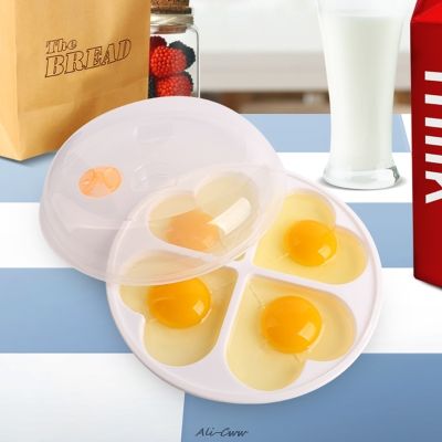 Microwave Egg Cooker Love Heart Shaped Mold Boiler Dish Kitchen Cooking Tool