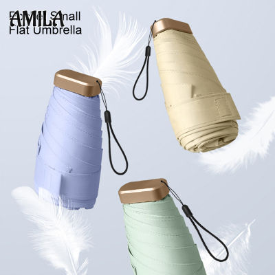 AMILA ถุงร่มกันแดดกันแดดขนาดเล็กหกพับร่มกันแดด UV ผู้หญิงฝนและร่มกันแดดมีขนาดเล็กและพกพาได้