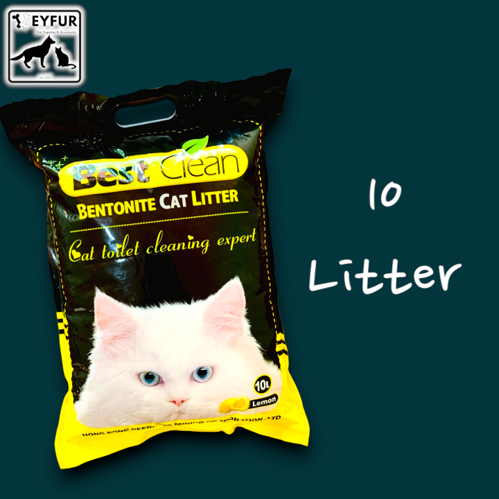 Best Clean Bentonite Cat Litter 10L LEMON SCENT Lazada PH