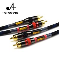 ATAUDIO Hifi RCA Cable High Quality 4N OFC HIFI 2RCA Male to Male Audio Cable Nails Screws Fasteners