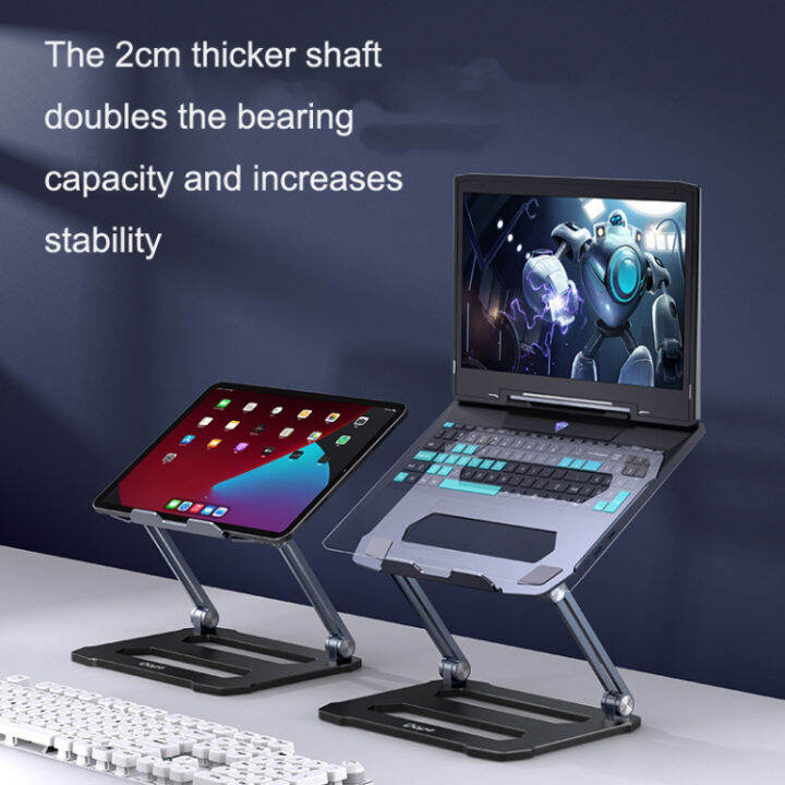 dope-laptop-stand-ที่วางโน๊ตบุ๊ค-ปรับระดับได้