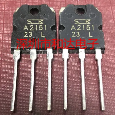 4pcs-a2151-2sa2151-to-3p-200v-15a-ใหม่เดิมขาย