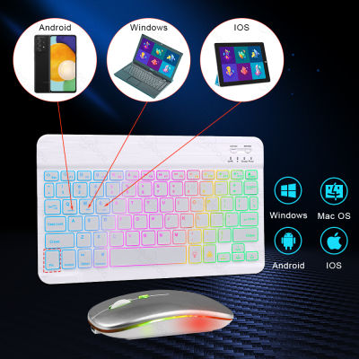 Hot 10นิ้ว Backlit สำหรับ Keyboard และ Mouse Backlight Bluetooth Keyboard สำหรับ IOS Android Windows Wireless Keyboard And Mouse