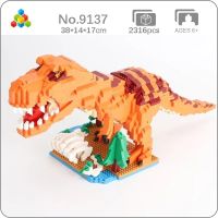 YZ 9137 Jurassic Dinosaur World Tyrannosaurus Rex Monster Pet Animal Mini Diamond Blocks Bricks Building Toy for Children no Box