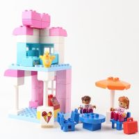 ✠☽◙ ของเล่นเด็กตัวต่อเลโก้ Duplo Diy ขนาดใหญ่สีชมพูสําหรับเด็ก