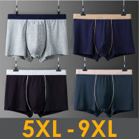 กางเกงในชายไซส์ใหญ่ 5XL-9XL ผ้าเนื้อนิ่มเด้ง ยืดได้เยอะ ใส่สบาย ไม่ร้อน กางเกงในชาย บ๊อกเซอร์ชาย บ๊อกเซอร์ชายไซส์ใหญ่ 5XL 6XL 7XL 8XL 9XL