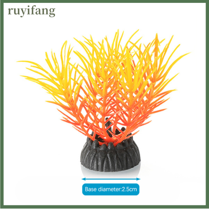 ruyifang-พิพิธภัณฑ์สัตว์น้ำตกแต่งจำลองพืชน้ำอุปกรณ์สำหรับตู้ปลาหญ้าเทียมตู้ปลาตู้ปลา