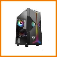 ถูกที่สุด!!! ITSONAS ATX Case (NP) X Wing RGB TG(Black) ##ที่ชาร์จ อุปกรณ์คอม ไร้สาย หูฟัง เคส Airpodss ลำโพง Wireless Bluetooth คอมพิวเตอร์ USB ปลั๊ก เมาท์ HDMI สายคอมพิวเตอร์