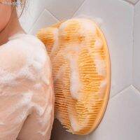 ☄ Reusable Shower Back Scraper Cleaning Brush Shower Feet Cleaner Wash Mat Multifunction Sucker Wall Mat Rub Foot Arms Body Bath