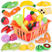 1 Set Children Kids Girl Role Play Toy Simulation Fruit Vegetables Gift Fun Game S55