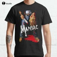 Maniac เสื้อยืดลายหนังสยองขวัญใส่ได้ทั้งชายและหญิงเสื้อยืดคอกลมผ้าคอตตอน100% สำหรับฤดูร้อนเสื้อยืดตลกๆเสื้อยืดมียี่ห้อสำหรับผู้ชาย Xs-3xl สไตล์ป๊อปใส่ได้ทั้งชายและหญิง