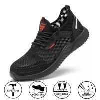 Summer Men Work Shoes Breathable Mesh Safety Work Shoes Men 39;s Steel Toe Cap Safety shoe Shoes Light Workplace Casual Sport Shoes