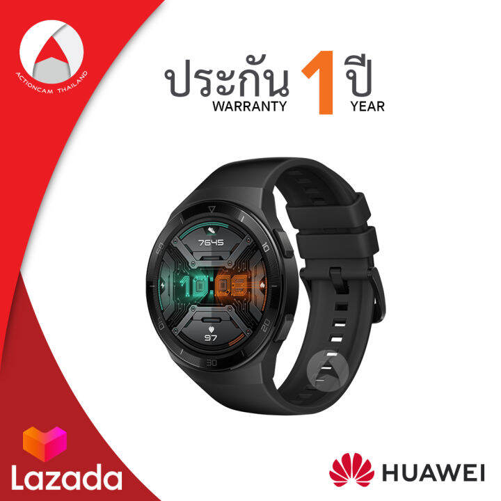 huawei-watch-gt-2e-สมาร์ทวอทช์-สี-graphite-black-จอ-hd-1-39-นิ้ว-วัดอัตราการเต้นหัวใจ-จำนวนก้าว-สภาพอากาศ-แบตเตอรี่ใช้ได้นาน-โหมดออกกำลังกาย-มืออาชีพ-15-โหมด-เรียลไทม์-แม่นยำ-ตำแหน่ง-gps-ฟังเพลงจับคู่