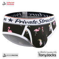 กางเกงในชาย Private Structure Underwear - Classic Mini Brief - Exotic Brid - Flamingo/Macaw/Hornbill by TonyJocks กางเกงชั้นในชาย ทรงบรีฟ นกฟลามิงโก นกแก้วมาคอว์ นกเงือก กางเกงใน กางเกงชั้นใน กางเกงชั้นในผช กกนผู้ชาย กกนผช กางเกงในผู้ชาย กกน เซ็กซี่