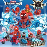 New Iron Man Spider-Man Blind Bag Building Blocks Figure Assembling Toys Complete Set of Avengers Male Compatible Lego