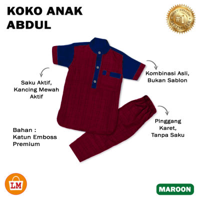 [Cod &amp; Free Ongkir] ชุดสูทมุสลิม Koko Son Abdul วัสดุผ้าฝ้ายแขนสั้นชุดสเตแลนระดับพรีเมียมเลอร์บาบานันเด็กผู้ชายใหม่ล่าสุดขายดีที่สุดถูกที่สุด LMS 26534 26540