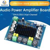 TPA3116D2แบบ Dual-Channel สเตอริโอดิจิตอลพลังสูงเสียงบอร์ดเครื่องขยายเสียง2*120W XH-M543