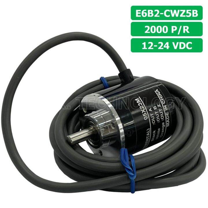 1ชิ้น-e6b2-cwz5b-2000p-r-12-24vdc-โรตารี่เอ็นโค้ดเดอร์-rotary-encoder-incremental