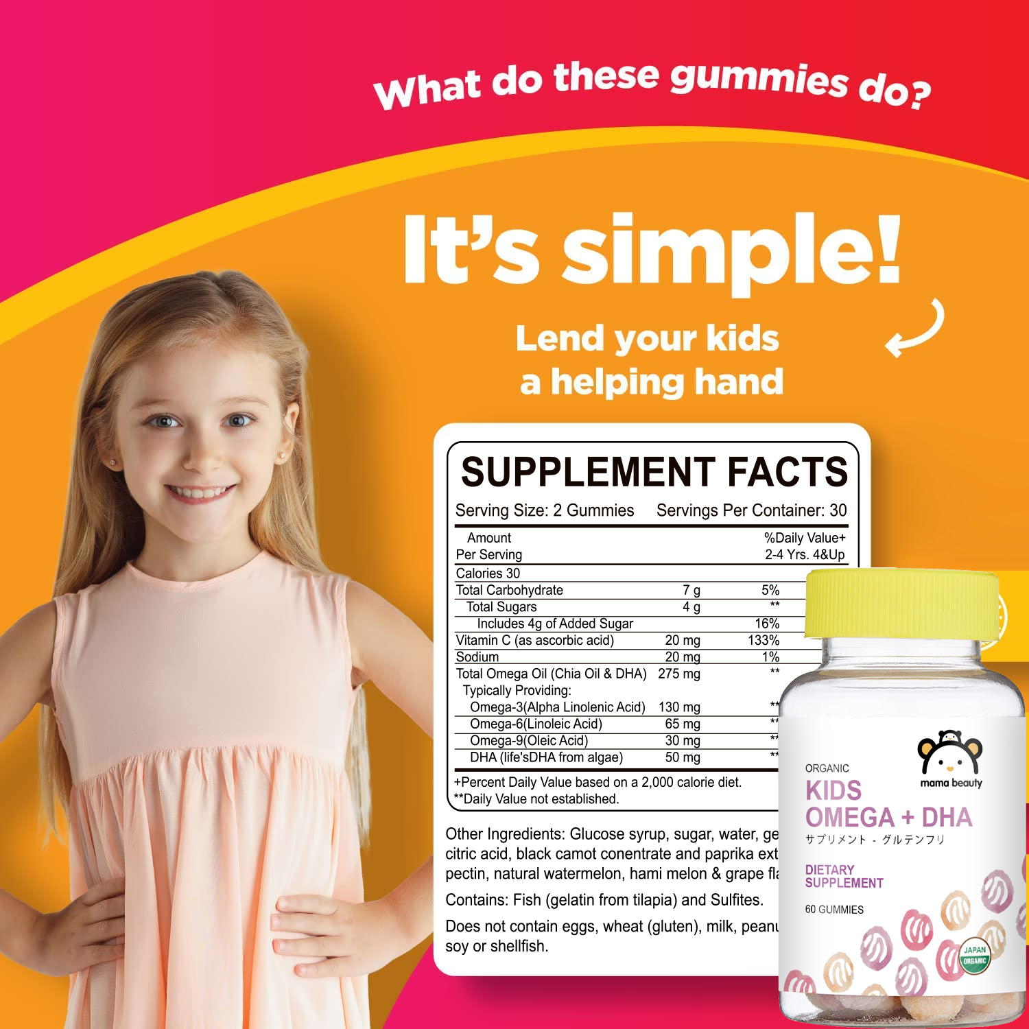 MAMA BEAUTY OMEGA   DHA วิตามิน Gummies DHA สําหรับเด็ก อาหารเสริมเด็ก เตียงเสริมเด็ก อาหารเสริมเด็ก