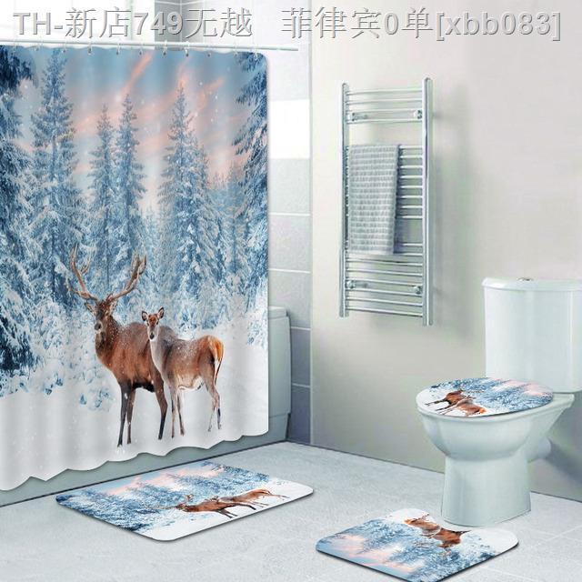 cw-camo-elk-shower-curtain-set-for-animals-in-curtains-mats-rugs-camouflage-ba-o