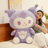 Sanrio Kuromi โซฟา Valentine39ตุ๊กตาการ์ตูนน่ารักหมอนอิงหมอน; S Day Girlfriend ของขวัญวันเกิด Kawaii Plush Child39; S