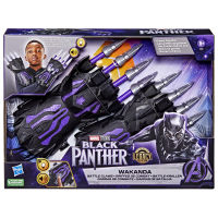 Hasbro MARVEL F4432 BLP WAKANDA CLAWS ROLE PLAY แบล็ค แพนเธอร์