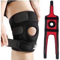 ☂◄ 1PC Fitness Knee Support Patella Belt Elastic Bandage Tape Sport Strap Knee Pads Protector Band for Knee Brace Football Sports