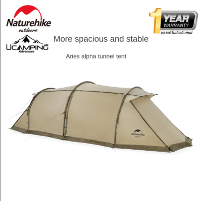 เต็นท์ Naturehike Aris-alpha Outdoor Tunnel Tent PU3000mm 4-6 Person Luxury Family  (รับประกันของแท้ศูนย์ไทย)