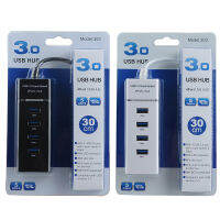 ที่แยก Usb3.0ความเร็วสูงสำหรับโน้ตบุ๊คตัวขยายสี่ตัว Usp3ฮับ0ฮับมัลติฟังก์ชั่น