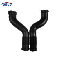 A1645051361 A1645051461 Left Right Intake Manifold Connecting Rod Air Intake Duct Hose For Mercedes Benz W164 ML350 GL450