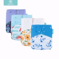 Happy Flute Eco-Friendly Cloth Diaper Washable Reusable Nappy With Suede Cloth Inner For 0-2 Years Baby Cloth Diapers