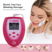 Electronic EMS Tens Pulse Face Massager Slimming Tool Facial Lifting Jawline Body Jaw V-Face Massage Muscle Stimulator Device Exterior Mirrors