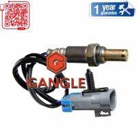 For 2006-2012 CHEVROLET Colorado 2.8L 2.9L 3.5L 3.7L Oxygen Sensor GL-24331 12592591 12592592 234-4331