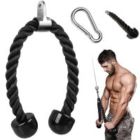 【LZ】cxkfja Tricep Rope Push Pull Down Cord for Bodybuilding Exercise Gym Workout for Home or Gym Use Fitness Exercise Body Equipment Hot