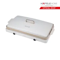 HAFELE เตาแม่เหล็กไฟฟ้า 2 หัว พร้อมกระทะปิ้งย่างบาร์บีคิว / Double induction cooker with grilled pan set