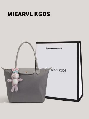 ●♗◇ MIEARVL KGDS nylon canvas bag womens 2023 new large-capacity tote bag mummy bag Longchamp