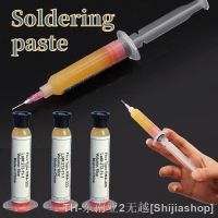 hk☼  Solder Paste 10cc RMA223 RMA-223 Soldering Flux Grease for Computer Chips BGA SMD PGA PCB Repair Tools