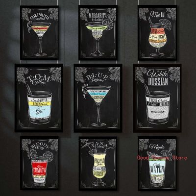 ค็อกเทลสีดำ Chalkboard โปสเตอร์เครื่องดื่มภาพวาดผ้าใบ HD พิมพ์ Modern Wall Art รูปภาพสำหรับ Room Home Coffee Club Bar Decor New