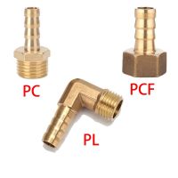 Pagoda connector 6 8 10 12 14mm hose barb connector  hose tail thread 1/8 1/4 3/8 1/2 inch thread (PT)brass water pipe fittings Watering Systems Garde