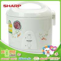 SHARP หม้อข้าว รุ่นเดอลุกซ์1.8ลิตร ลายเชอร์รี่ รุ่น KS-19E CH