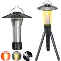 New Camping Lantern with Magnetic Base Rechargeable Portable Outdoor Lantern 4 Lighting Modes Led Flashlights Emergency Lamp