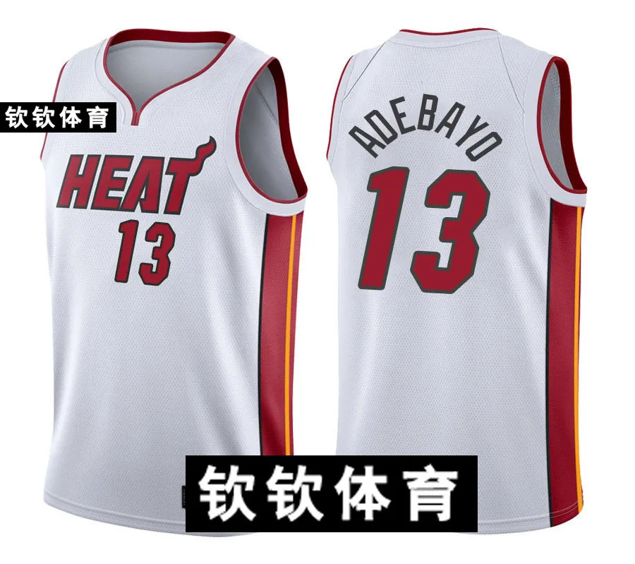 Supreme Basketball Jersey Vest – Elite Heat Clothing