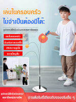 VIVINICE อุปกรณ์ฝึกปิงปองแบบเพลายืดหยุ่นขายฮิต