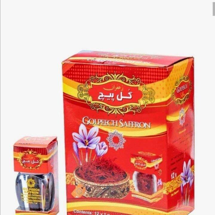 Nhụy hoa nghệ tây GOLPEECH SAFFRON (1g) Lazada.vn