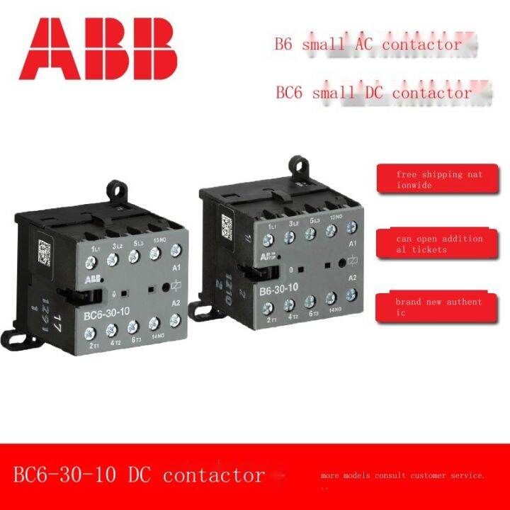 ABB Contactor Package Mail Authentic B6-30-10 | Lazada PH